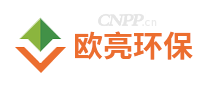 欧亮环保