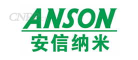 安信纳米