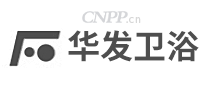 华发卫浴