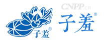 子羞