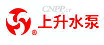 上升水泵