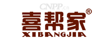 喜帮家