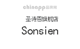 圣诗恩