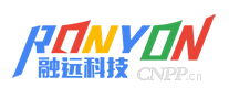 融远科技RONYON