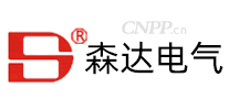森达电气
