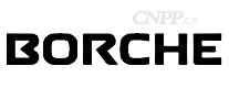 博创BORCHE