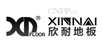 欣耐地板XINNAI