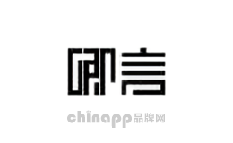 卿言SHE says