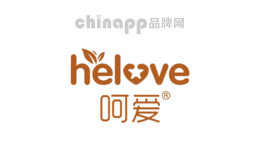 呵爱