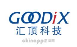 汇顶科技