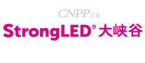 大峡谷StrongLED