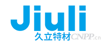 久立JiuLi
