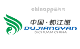 都江堰