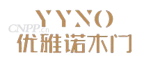 优雅诺木门