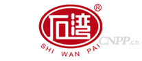 石湾