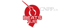 九拍9BEATS