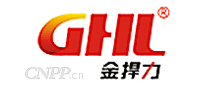 金捍力