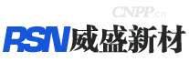 威盛新材RSN
