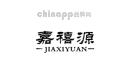 嘉禧源