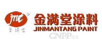 金满堂