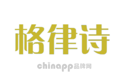 格律诗