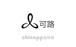 可路