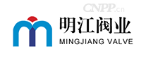 明江阀业