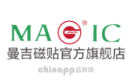 曼吉