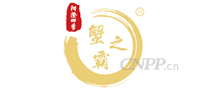 蟹之霸