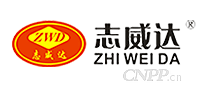 志威达电器