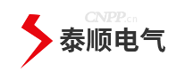 泰顺
