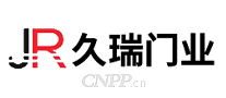 久瑞门业