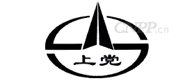 上党