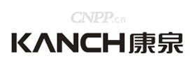 康泉KANCH
