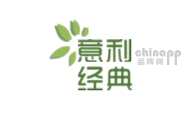 意利经典家具