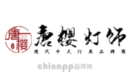 唐樱TANGYING