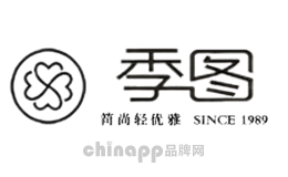季图JITU