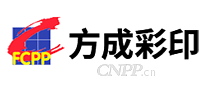 方成彩印PCPP