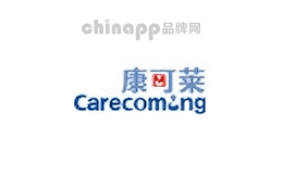 康可莱carecoming