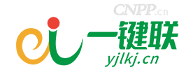 一键联