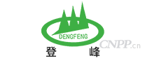 登峰DENGFENG