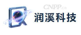 润溪科技