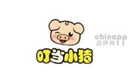 叮当小猪