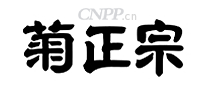 菊正宗