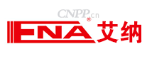 艾纳IIENA