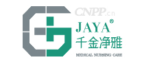 千金净雅JAYA