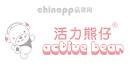 活力熊仔active bear