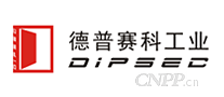 德普赛科工业DIPSEC