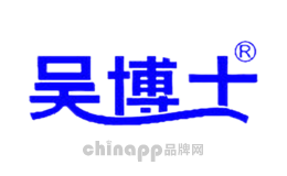 吴博士WBS