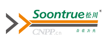 松川Soontrue